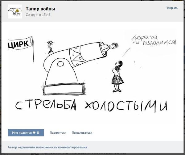 ����� ������� �������