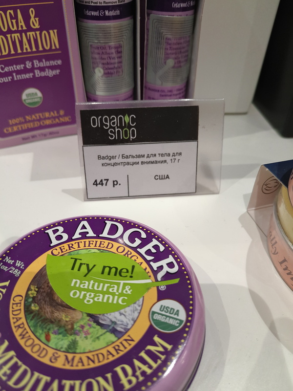 � ��� ��� ������� ��� ���������������� ��������!?