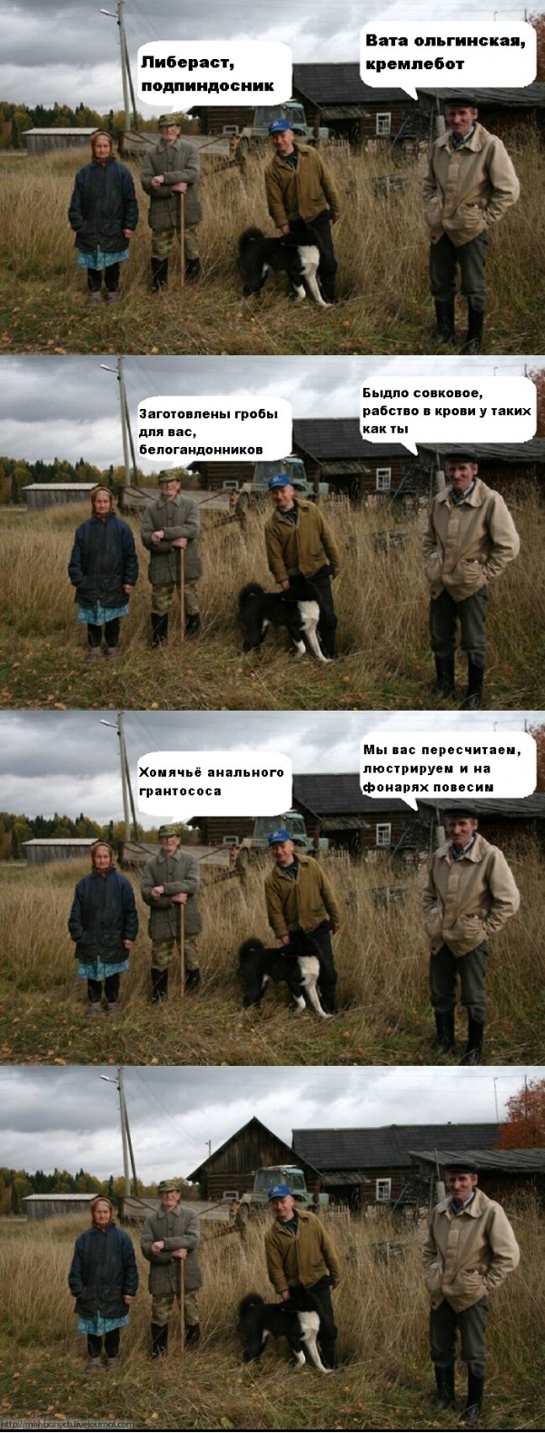   ,  , 