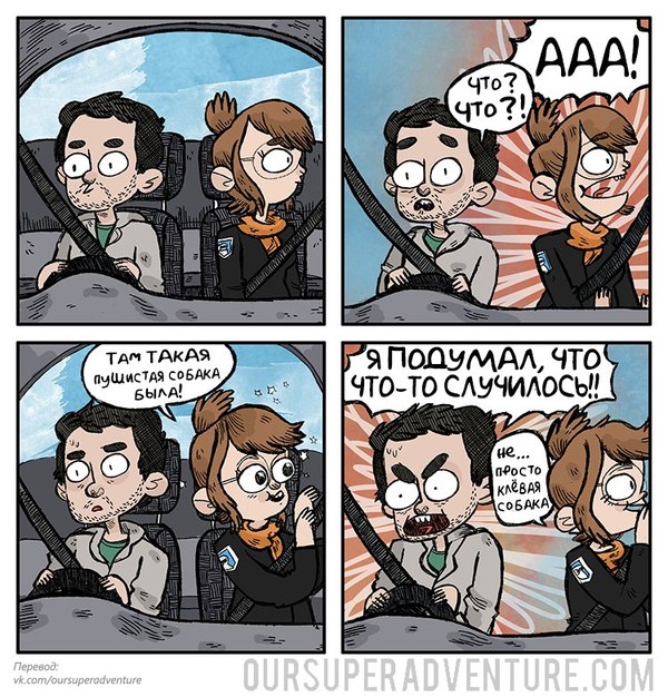 � ��� ������ ���...