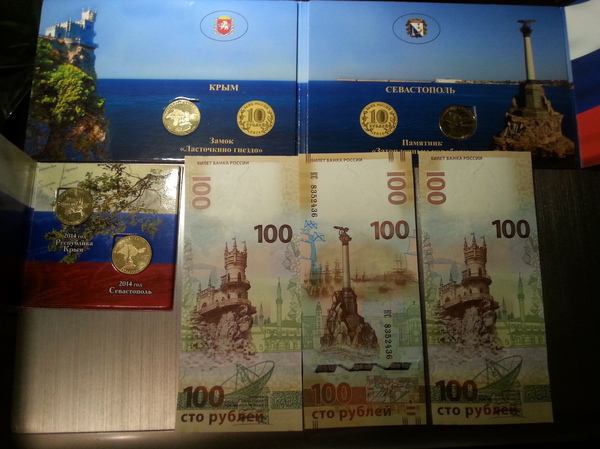 ���� � �����������,  ���������