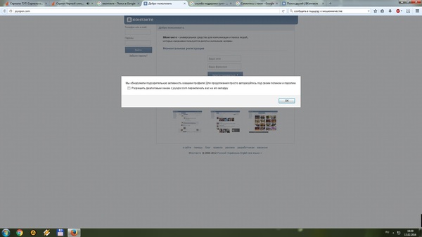   Google  ! ,  , Google