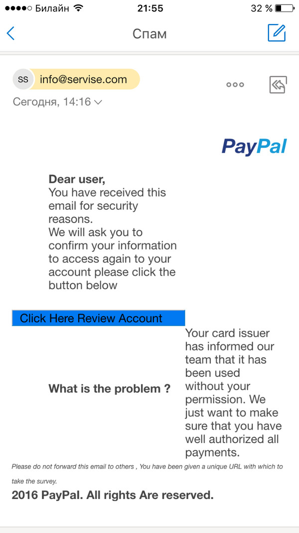 ,  PayPal ! Paypal, Ebay, , ,   