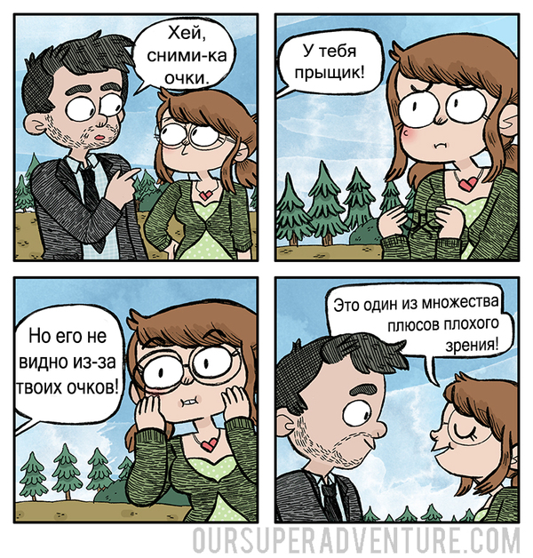 ����� ������� ������.