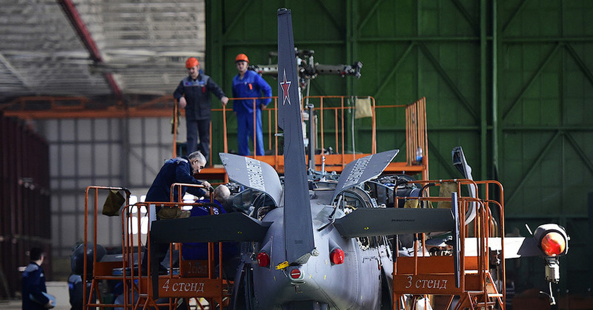 Болезненный вид авиационный завод воробьиный писк. Прогресс (авиационный завод, Арсеньев). Арсеньевская Авиационная компания Прогресс им н.и.Сазыкина. Ка-52 завод. Арсеньевский вертолетный завод.