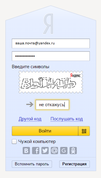 ������ ���-�� ��������...