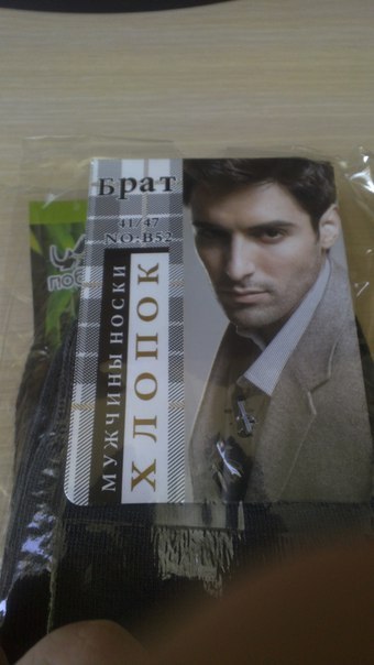 � ������� ������ �������,�� �� ������