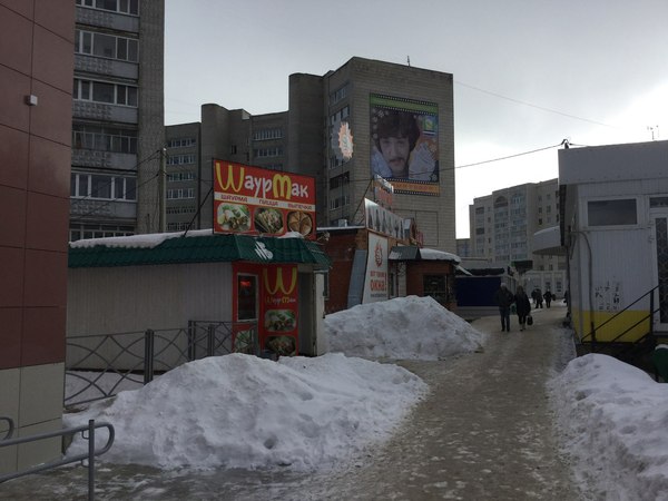 "����������" ������� � �������������