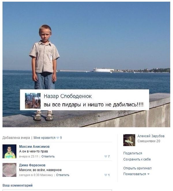 ��������� �������