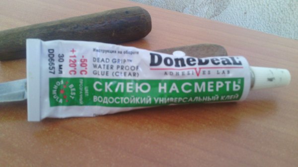 ������� ������ ����, ��� � �����!