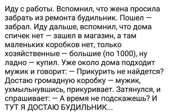 �������� ������.