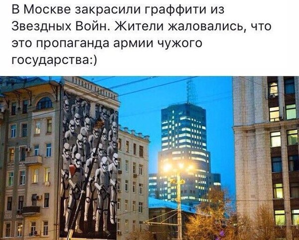 Дарт Вейдер не пройдёт!