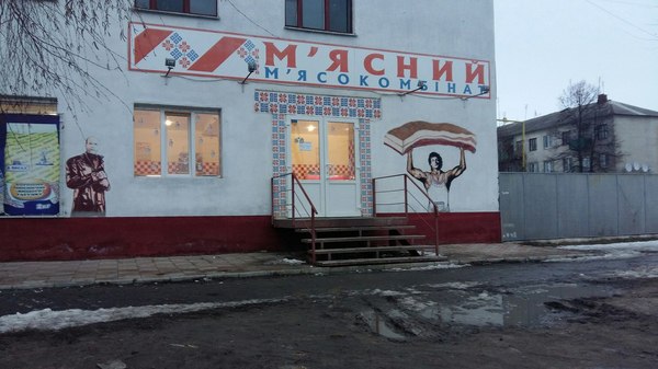 Сильвестр одобряет