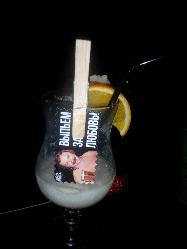 �������� ���� �� 14 �������