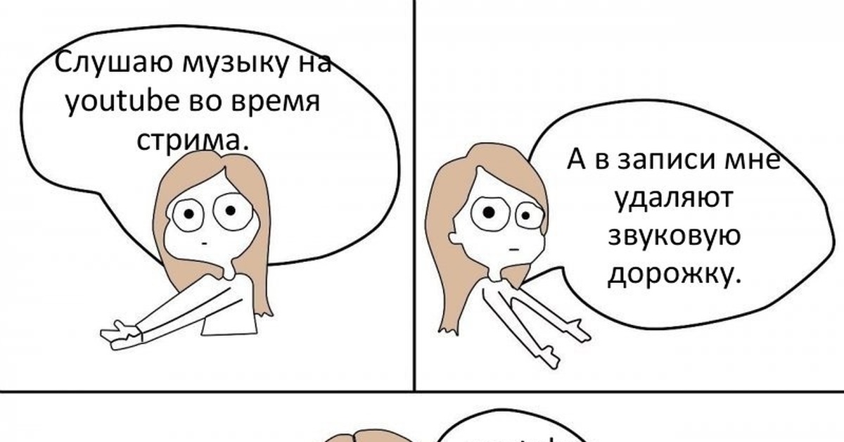 Картинка а что так можно было что