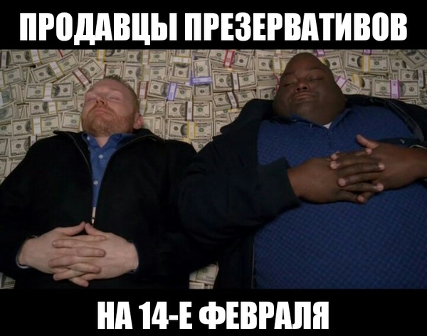 � ����������, �������!