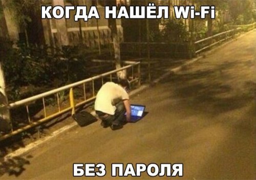   Wi-Fi  .