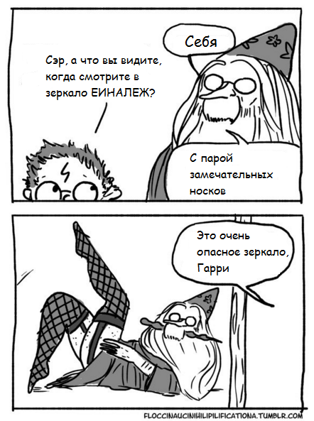 ��� ����� ������� �������