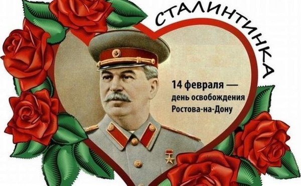 14  -   --