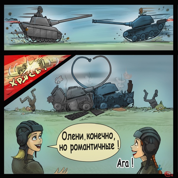 ВалентАнка