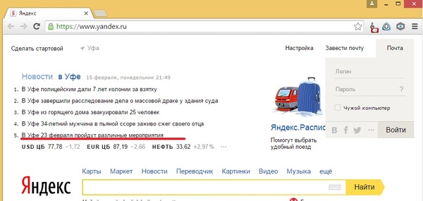 ������������ ������� �� �������