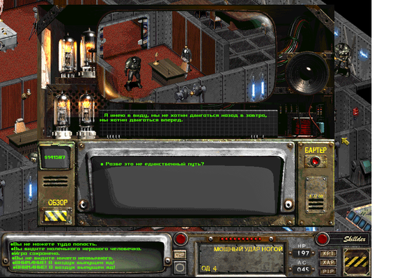 ��������� �����-�� �����������...