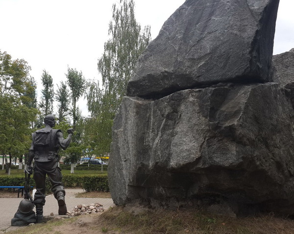 Памятник воинам-интернационалистам. Борисов, Беларусь.