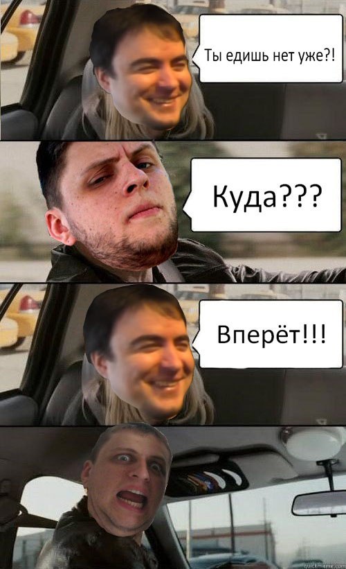 Артур Блэк и Тема ArtGames