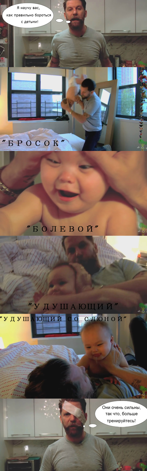 ��� ��������� �������� � ������!!)))