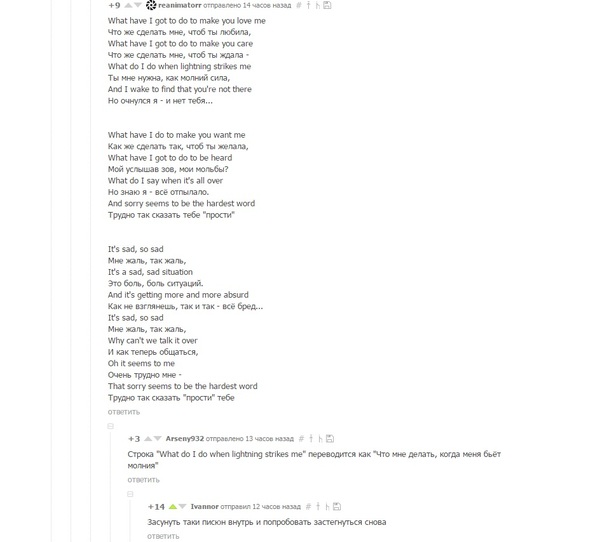 ������ ��� ����!