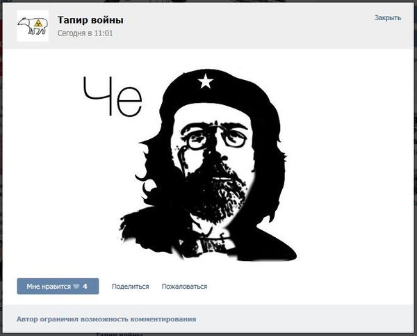 ���������� ������������