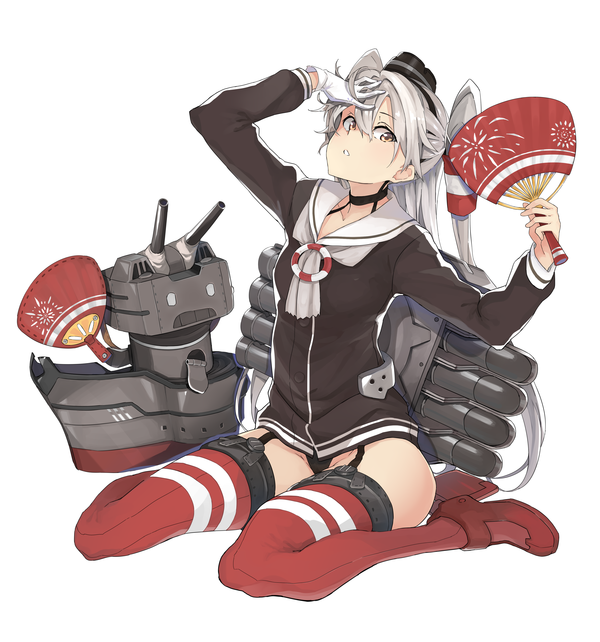 Amatsukaze