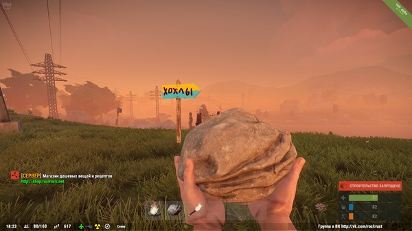 А ведь еще два года назад мы играли вместе.