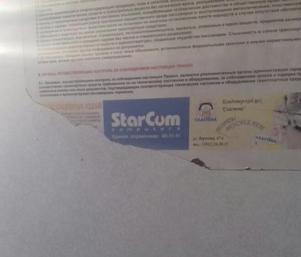 �� ������ ������� ���������� ��������:)