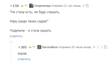 �� ������� ��� �����...