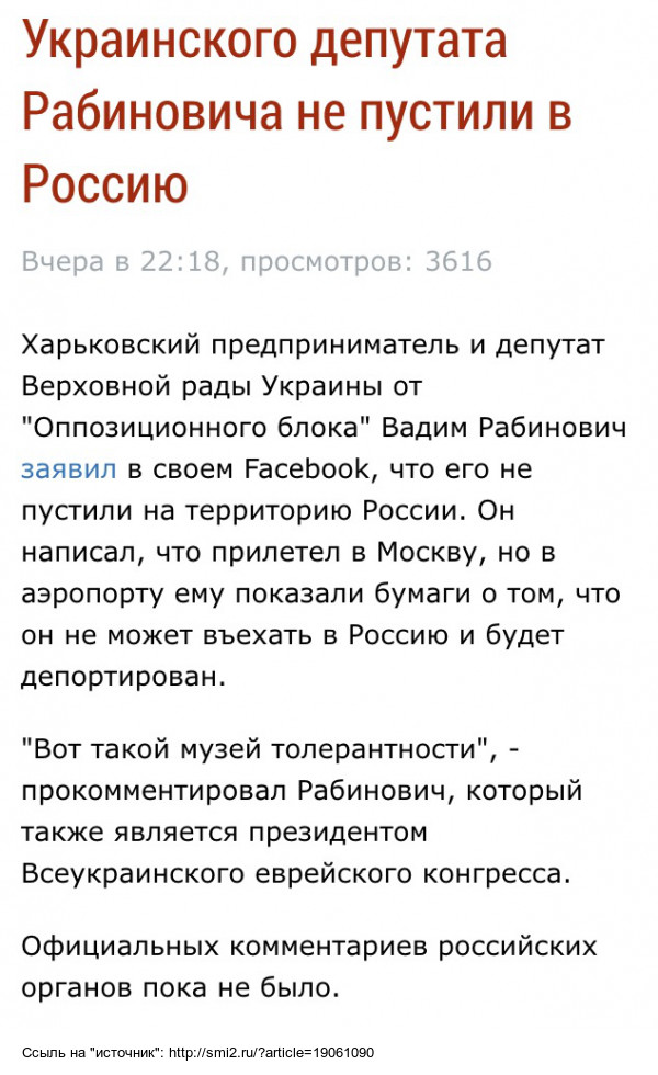 Давно выпрашивала дура и не вывезла)))