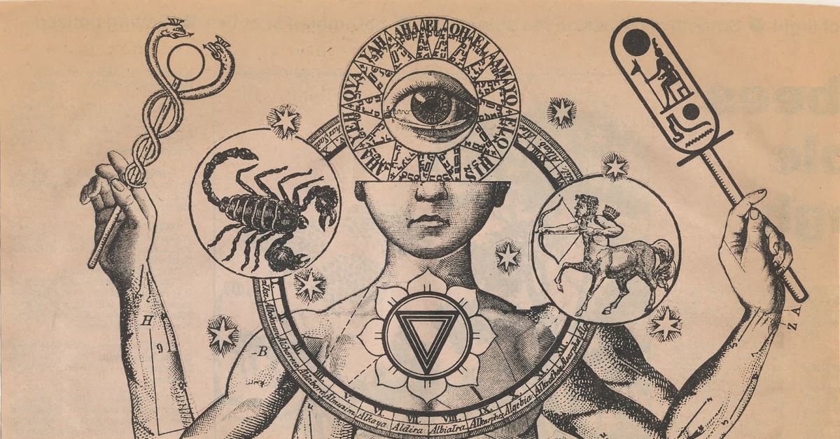 Алхимия души 9. Астрология и Алхимия. Оккультные науки. Философские символы. Теория заговора символ.