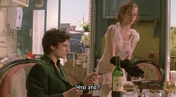   The Dreamers,  , , , 
