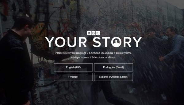 BBC сопоставил годы жизни пользователей сети с заголовками новостей