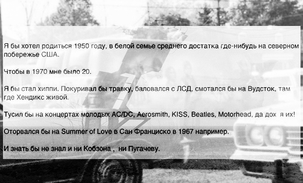 Картинка дело говорит | Пикабу