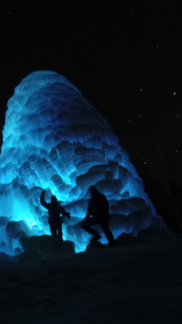 Достопримечательности южного урала. Зюраткуль.