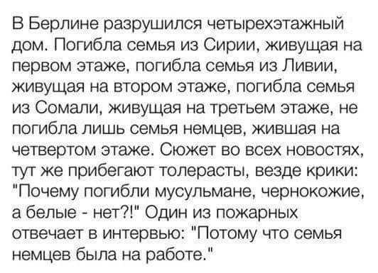 что значит выражение работать на совесть. Смотреть фото что значит выражение работать на совесть. Смотреть картинку что значит выражение работать на совесть. Картинка про что значит выражение работать на совесть. Фото что значит выражение работать на совесть