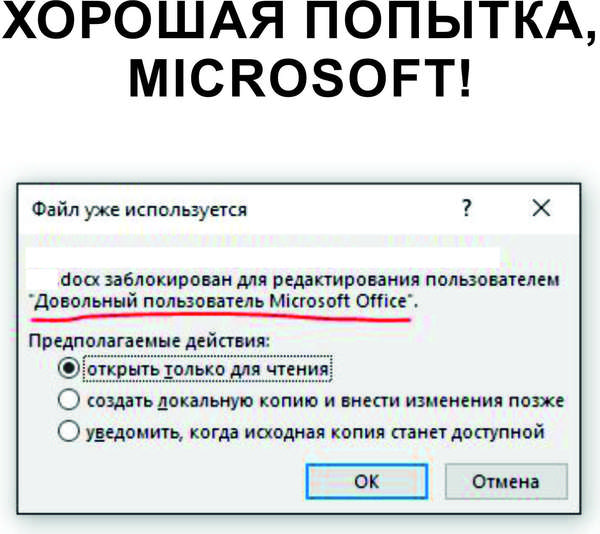   !     ,    ) , , Microsoft Word