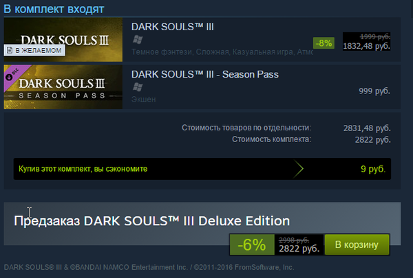    , Dark Souls, , , Steam