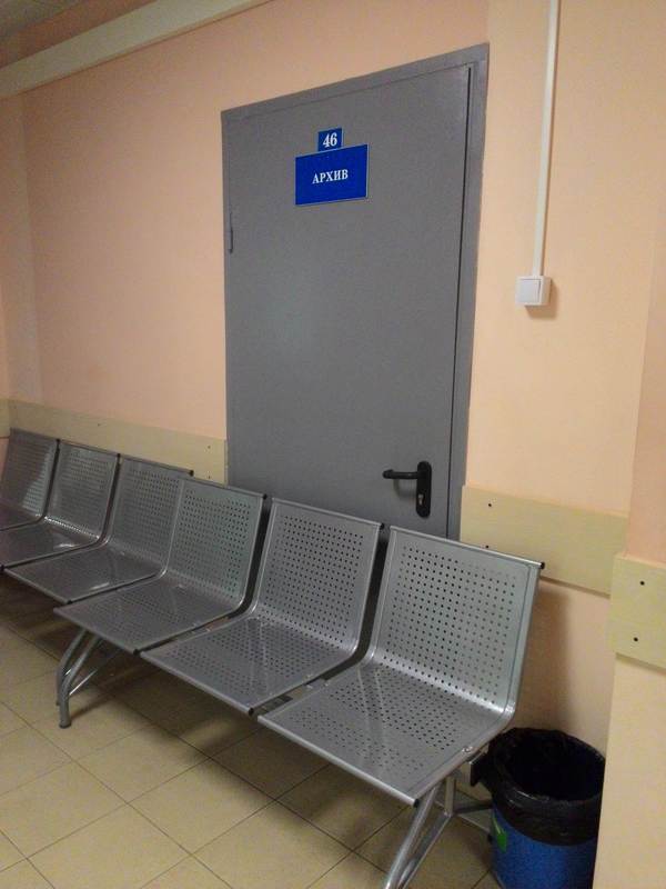 ����� ������������. ���������� � ���������� ��������������.