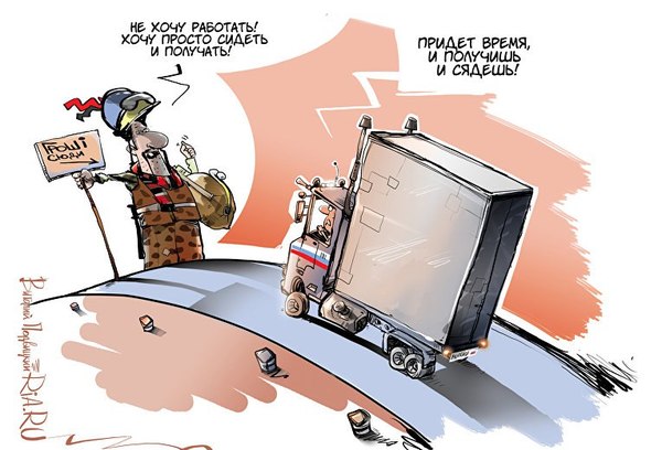 �������� �� ������� ������ � �������.