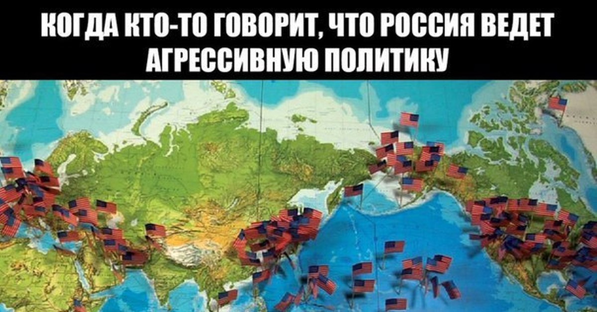 Строительство базы нато. Карта военных баз США вокруг России. Расположение баз НАТО. Карта баз НАТО вокруг России.