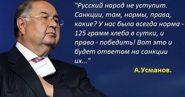 Вот пусть и начнёт с себя.