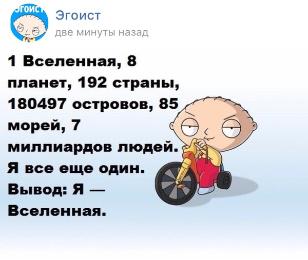 ����������� ����������.