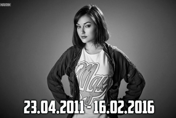 Городской суд Санкт-Петербурга окончательно признал MDK запрещенным на территории России!